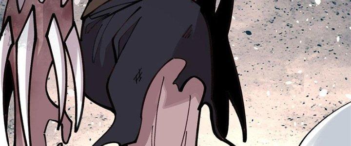 Người Chơi Hung Mãnh Chapter 24 - Trang 2