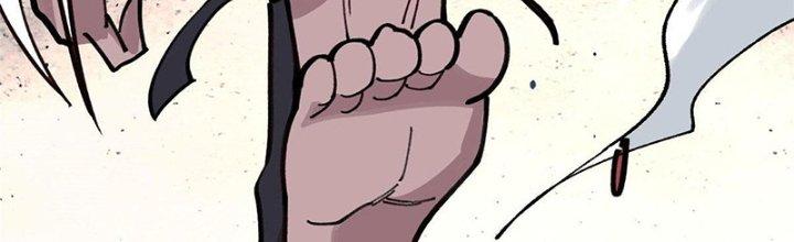 Người Chơi Hung Mãnh Chapter 24 - Trang 2