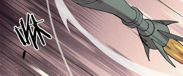 Người Chơi Hung Mãnh Chapter 24 - Trang 2