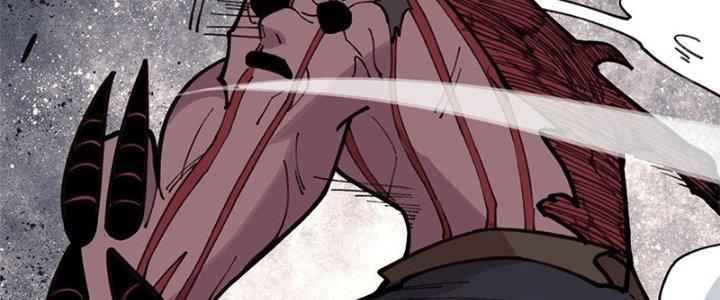 Người Chơi Hung Mãnh Chapter 24 - Trang 2