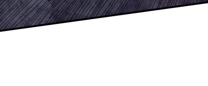 Người Chơi Hung Mãnh Chapter 24 - Trang 2