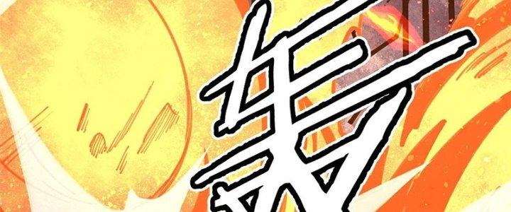 Người Chơi Hung Mãnh Chapter 24 - Trang 2