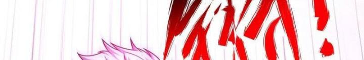 Bỉ Nhân Độc Tìm Đường Chết Chapter 185 - Trang 2
