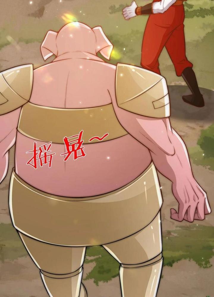Bỉ Nhân Độc Tìm Đường Chết Chapter 185 - Trang 2