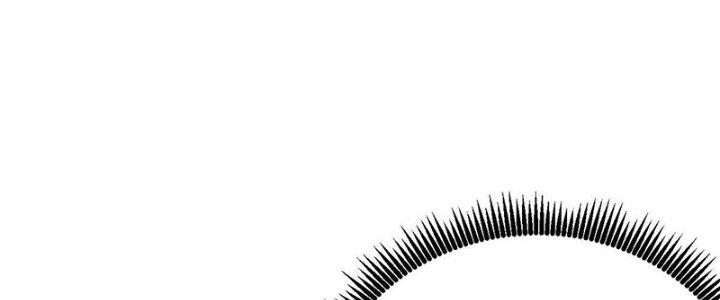 Người Chơi Hung Mãnh Chapter 25 - Trang 2