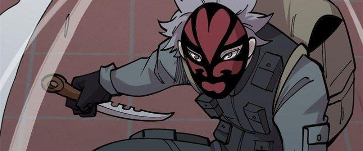 Người Chơi Hung Mãnh Chapter 25 - Trang 2