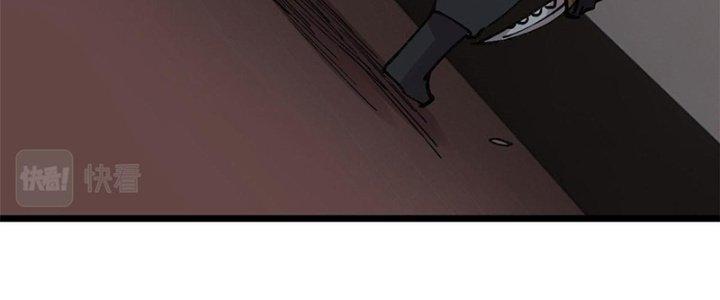 Người Chơi Hung Mãnh Chapter 25 - Trang 2