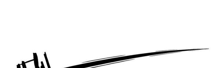 Người Chơi Hung Mãnh Chapter 25 - Trang 2