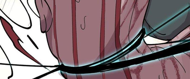 Người Chơi Hung Mãnh Chapter 25 - Trang 2