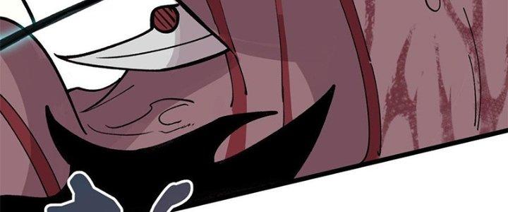 Người Chơi Hung Mãnh Chapter 25 - Trang 2