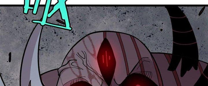 Người Chơi Hung Mãnh Chapter 25 - Trang 2