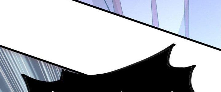 Người Chơi Hung Mãnh Chapter 25 - Trang 2