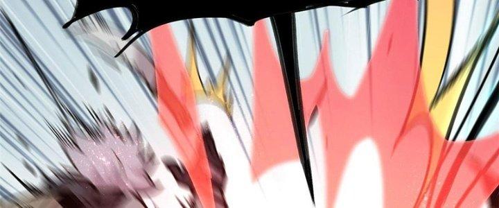 Người Chơi Hung Mãnh Chapter 25 - Trang 2