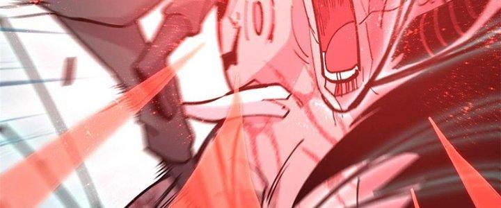 Người Chơi Hung Mãnh Chapter 25 - Trang 2