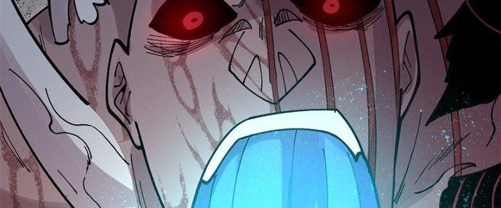 Người Chơi Hung Mãnh Chapter 25 - Trang 2