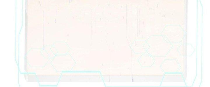 Người Chơi Hung Mãnh Chapter 25 - Trang 2