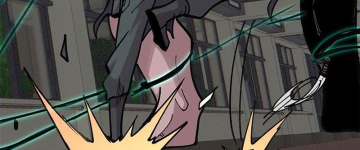 Người Chơi Hung Mãnh Chapter 25 - Trang 2