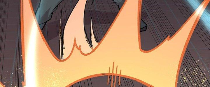 Người Chơi Hung Mãnh Chapter 25 - Trang 2