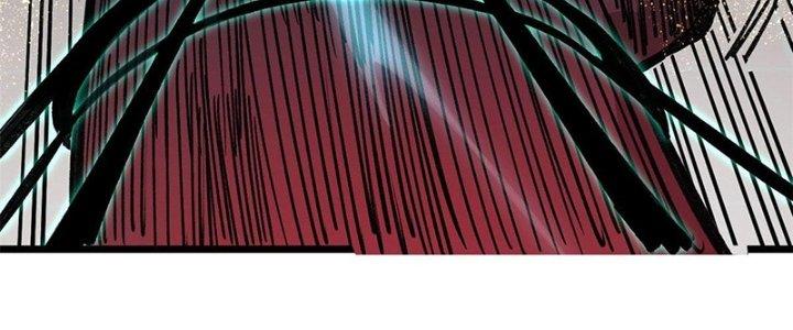 Người Chơi Hung Mãnh Chapter 25 - Trang 2