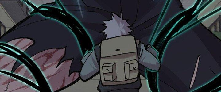 Người Chơi Hung Mãnh Chapter 25 - Trang 2