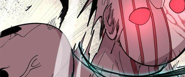 Người Chơi Hung Mãnh Chapter 25 - Trang 2