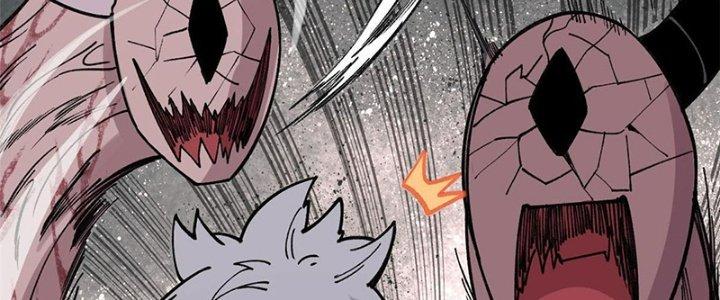 Người Chơi Hung Mãnh Chapter 25 - Trang 2