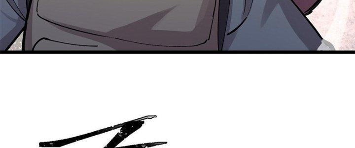 Người Chơi Hung Mãnh Chapter 25 - Trang 2