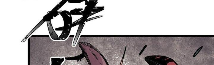 Người Chơi Hung Mãnh Chapter 25 - Trang 2