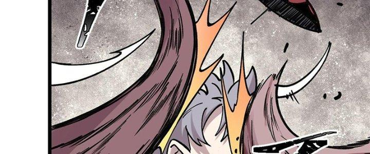 Người Chơi Hung Mãnh Chapter 25 - Trang 2