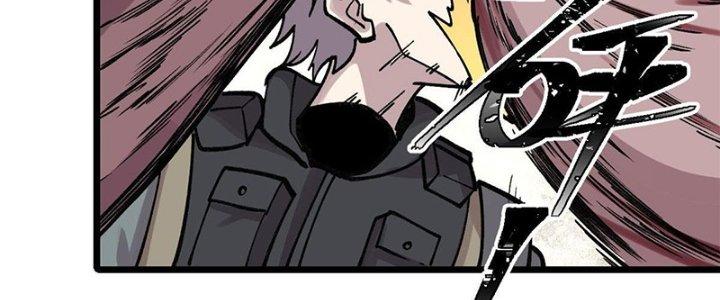 Người Chơi Hung Mãnh Chapter 25 - Trang 2