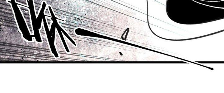 Người Chơi Hung Mãnh Chapter 25 - Trang 2