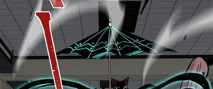 Người Chơi Hung Mãnh Chapter 25 - Trang 2