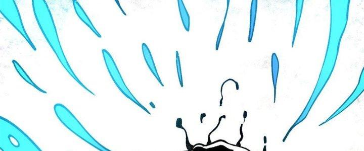 Người Chơi Hung Mãnh Chapter 25 - Trang 2