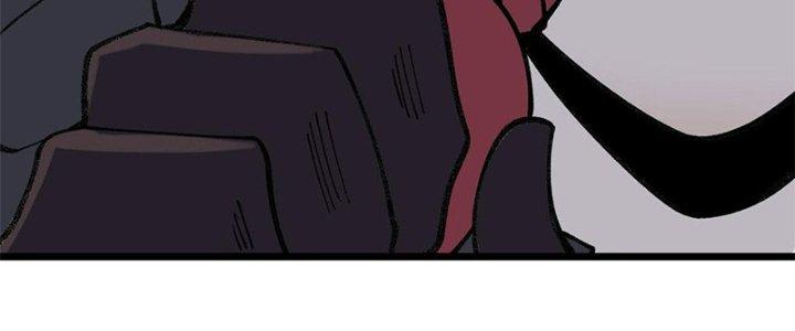 Người Chơi Hung Mãnh Chapter 25 - Trang 2