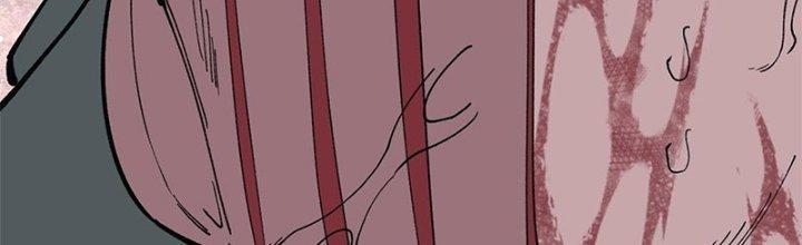 Người Chơi Hung Mãnh Chapter 25 - Trang 2