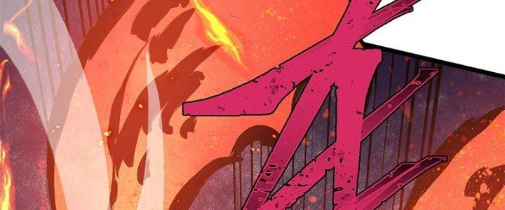 Người Chơi Hung Mãnh Chapter 25 - Trang 2