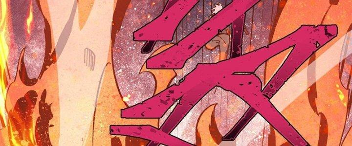 Người Chơi Hung Mãnh Chapter 25 - Trang 2