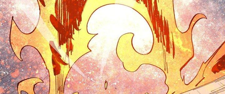 Người Chơi Hung Mãnh Chapter 25 - Trang 2