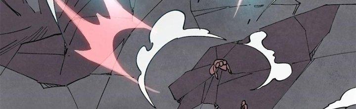 Người Chơi Hung Mãnh Chapter 25 - Trang 2