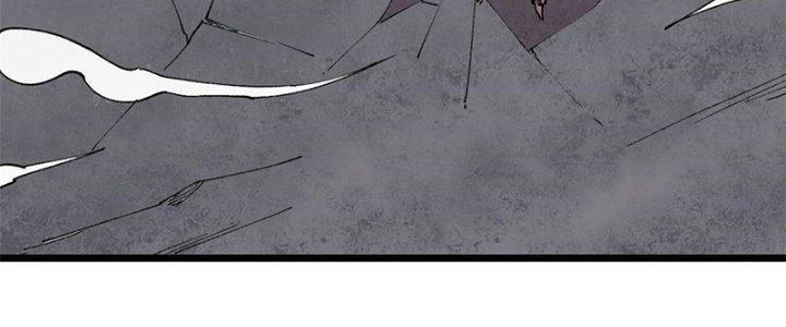 Người Chơi Hung Mãnh Chapter 25 - Trang 2