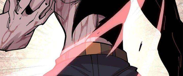 Người Chơi Hung Mãnh Chapter 25 - Trang 2