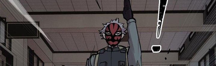 Người Chơi Hung Mãnh Chapter 25 - Trang 2