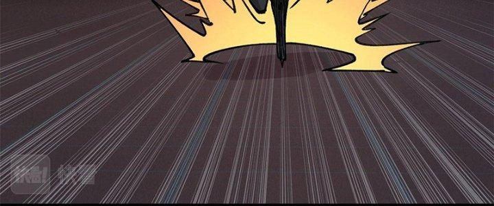 Người Chơi Hung Mãnh Chapter 25 - Trang 2