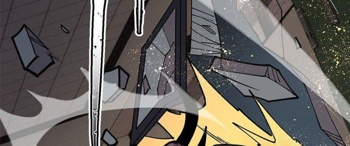 Người Chơi Hung Mãnh Chapter 25 - Trang 2