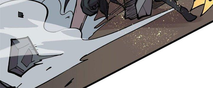 Người Chơi Hung Mãnh Chapter 25 - Trang 2