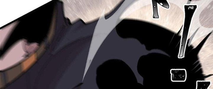 Người Chơi Hung Mãnh Chapter 25 - Trang 2