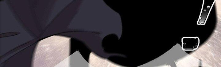 Người Chơi Hung Mãnh Chapter 25 - Trang 2