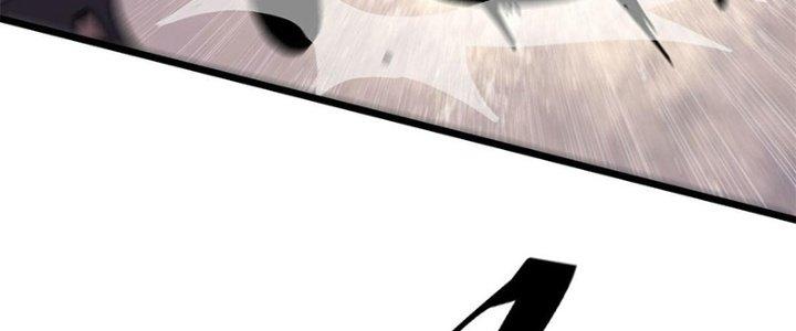 Người Chơi Hung Mãnh Chapter 25 - Trang 2