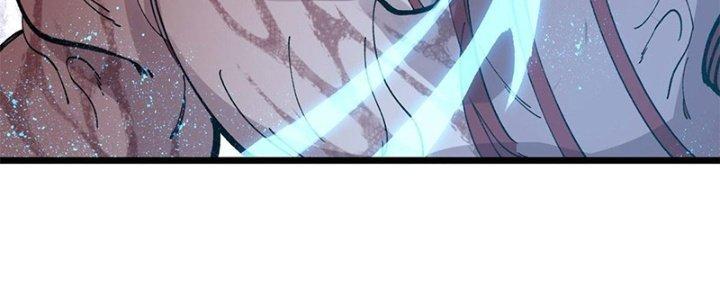 Người Chơi Hung Mãnh Chapter 25 - Trang 2