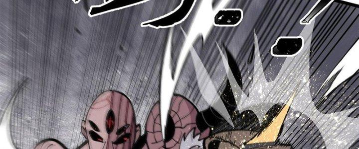 Người Chơi Hung Mãnh Chapter 25 - Trang 2